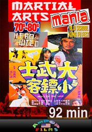 Hero of the Wild cover image