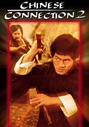 Chinese Connection 2 : Fist of Fury cover image