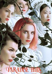 Paradise Hills cover image