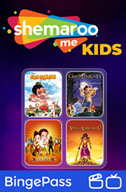ShemarooMe Kids BingePass
