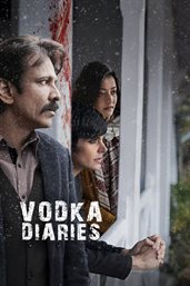 Vodka diaries cover image