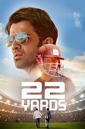 22 yards cover image