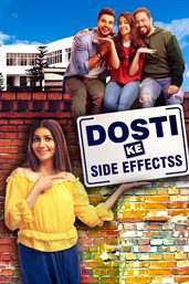Dosti ke side effects cover image