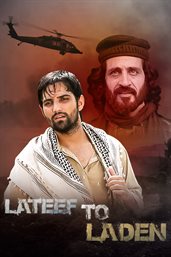 Lateef to laden cover image