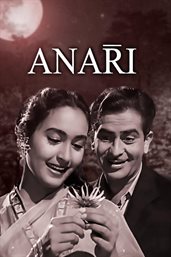 Anari cover image