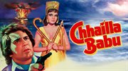 Chhailla Babu cover image