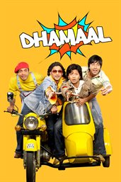 Dhamaal = : Dhamāl cover image