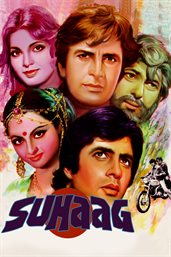 Suhaag cover image