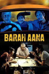 Barah aana cover image