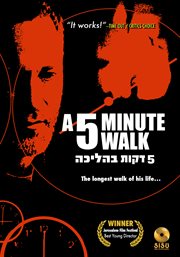 A five minute walk: 5 daḳot ba-halikhah cover image