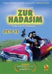 Zur Hadasim cover image