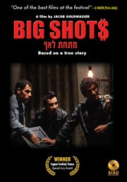 Big shot$ cover image