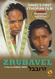 Zrubavel =: Zerubavel cover image