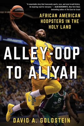 Cover image for Alley-Oop to Aliyah
