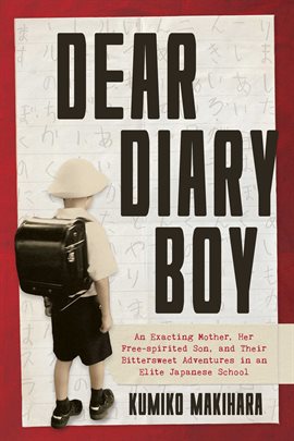 Cover image for Dear Diary Boy