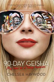 90-day Geisha cover image