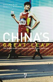 China's great leap cover image