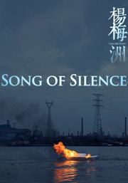 Song of Silence cover image