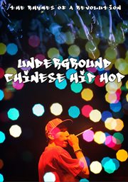 Underground Chinese hip hop cover image