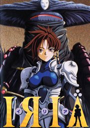 Iria - Season 1 : Iria cover image