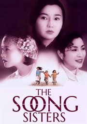 The Soong Sisters