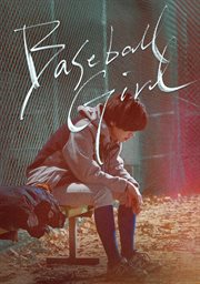Baseball Girl