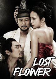 Lost Flower Eo Woo-dong