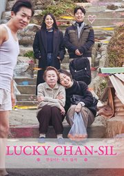 Lucky Chan-Sil