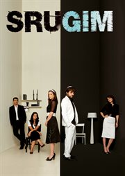 Srugim - Season 2