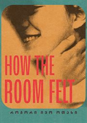 How The Room Felt cover image