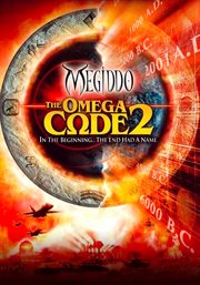 Omega Code 2: Megiddo cover image