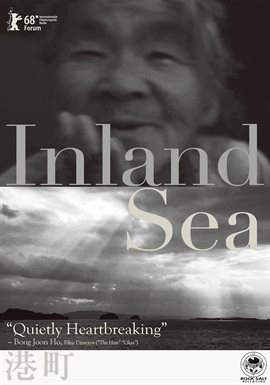 Inland Sea