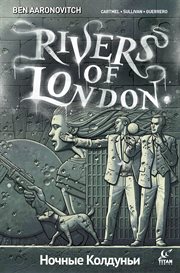 Rivers of london: night witch. Issue 1 cover image