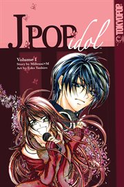 J-Pop Idol : Pop Idol Vol. 1 cover image
