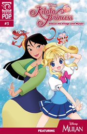 Disney Manga: Kilala Princess - Mulan, Chapter 3 : Kilala Princess cover image