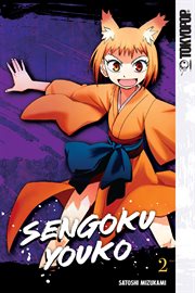 Sengoku Youko : Sengoku Youko cover image