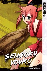 Sengoku Youko. Vol. 3 cover image