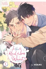 Is this the kind of love I want?. 1 cover image