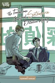 The troublesome guest of Sotomura Detective Agency cover image