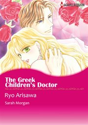 Greek Children's Doctor Greek Children's Doctor