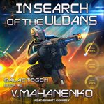 In search of the Uldans cover image
