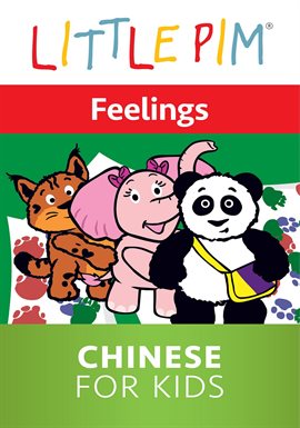 Little Pim: Let's Count - Chinese for Kids