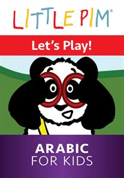 Little pim: let's play! - arabic for kids