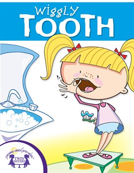 Cover image for Wiggly Tooth
