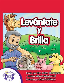 Cover image for Levántate y Brilla