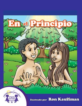 Cover image for En el Principio