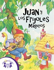 Juan y los frijoles magicos cover image