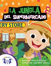 La jungla del supermercado cover image