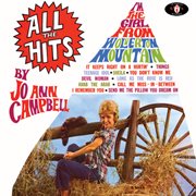 All the hits: the complete cameo recordings cover image