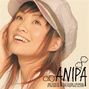 Anipa cover image